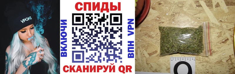 где можно купить   Вологда  БУТИРАТ BDO 