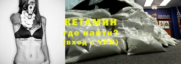 гидра Алзамай
