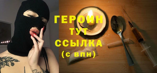 дурь Алексин