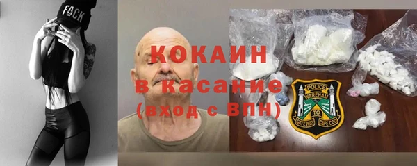 гидра Алзамай