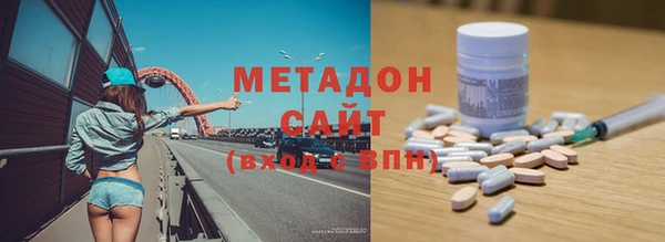 MESCALINE Алексеевка