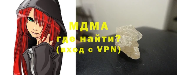 MESCALINE Алексеевка