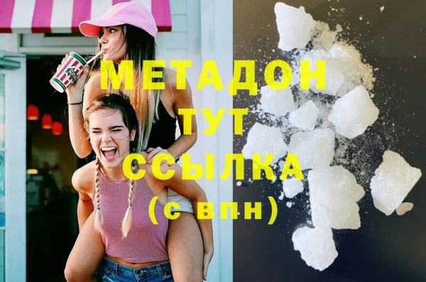 MESCALINE Абинск