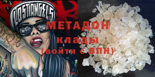 гидра Алзамай