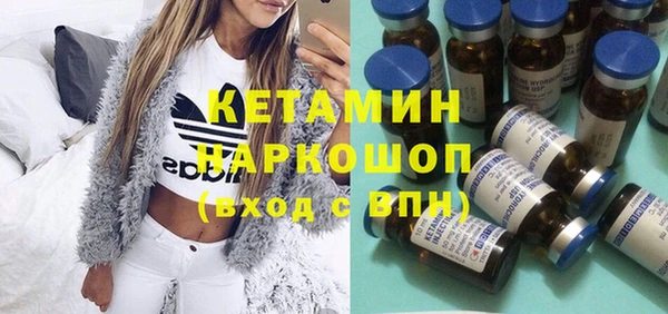 MESCALINE Алексеевка