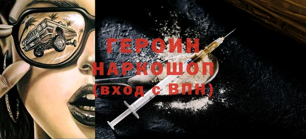 spice Аркадак