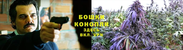 кристаллы Армянск
