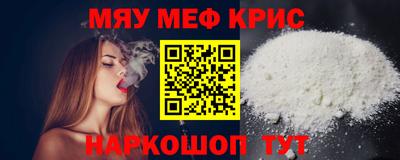 тгк Вязники