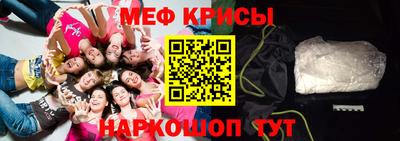 тгк Вязники