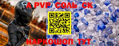 хмурый Вязьма