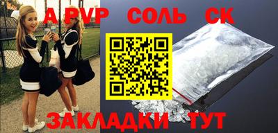 тгк Вязники