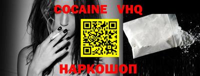 тгк Вязники