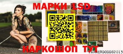 тгк Вязники
