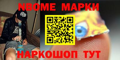 тгк Вязники