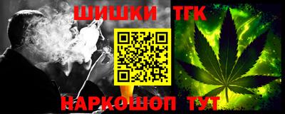 хмурый Вязьма