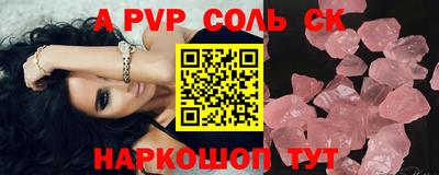 хмурый Вязьма