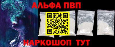 хмурый Вязьма