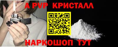 хмурый Вязьма