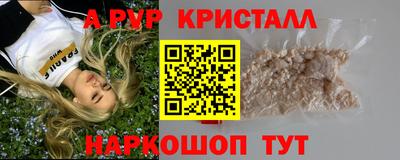 хмурый Вязьма