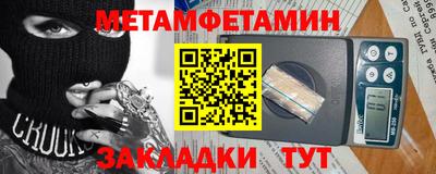 хмурый Вязьма