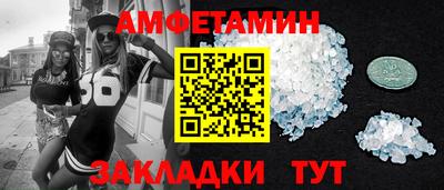 тгк Вязники