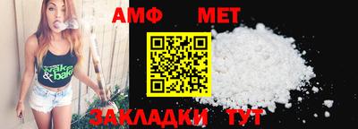 тгк Вязники