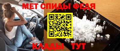 тгк Вязники