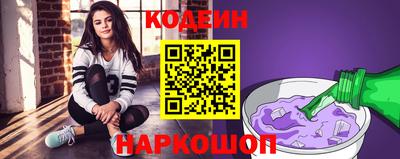 тгк Вязники