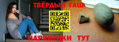 тгк Вязники