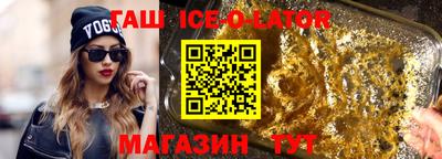 тгк Вязники