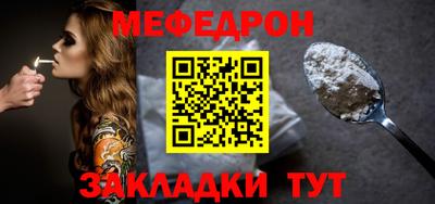 синтетический гашиш Вышний Волочёк