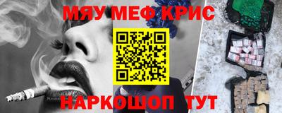 тгк Вязники