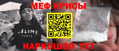 хмурый Вязьма
