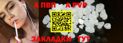 тгк Вязники